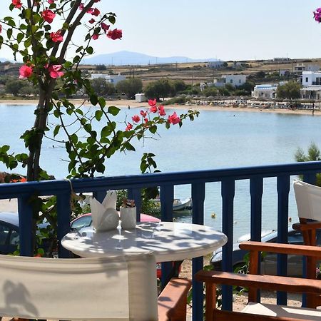 Готель Bocamviglies By The Sea Науса Екстер'єр фото