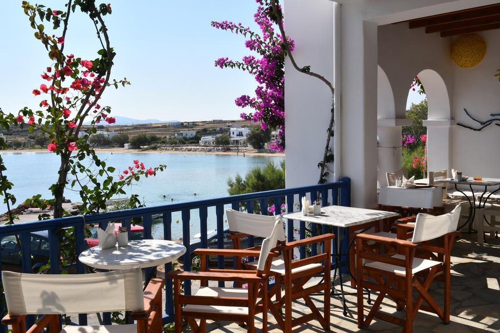 Готель Bocamviglies By The Sea Науса Екстер'єр фото