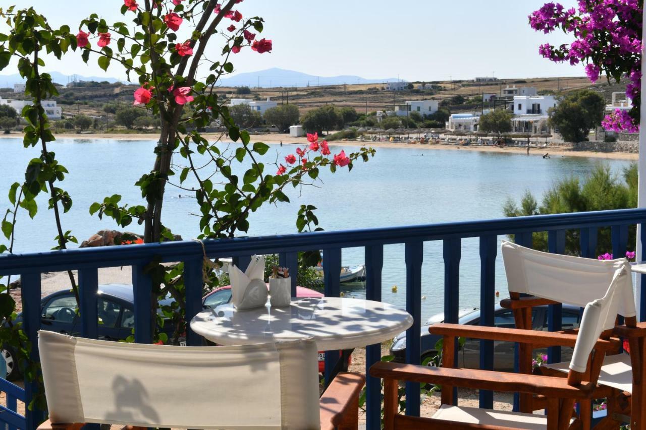 Готель Bocamviglies By The Sea Науса Екстер'єр фото